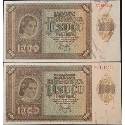 اسکناس 1000 کونا - جفت بانکی - کرواسی 1941 سفارشی