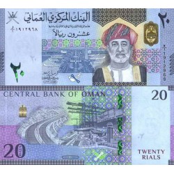 اسکناس 20 ریال - عمان 2020 سفارشی