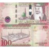 اسکناس 100 ریال - عربستان 2017 سفارشی