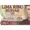اسکناس 5000 روپیه - اندونزی 1986 سفارشی