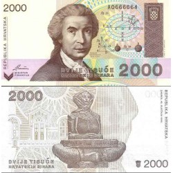 اسکناس 2000 دینار - کرواسی 1992 سفارشی
