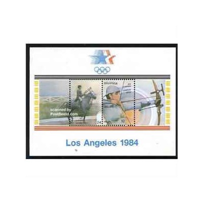 سونیرشیت المپیک لوس آنجلس - بلژیک 1984 