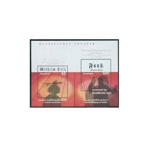 سونیرشیت تئاتر - جمهوری فدرال آلمان 2008 سونیرشیت تئاتر - جمهوری فدرال آلمان 2008