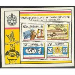 سونیرشیت سالگرد پست و ارتباطات - تانزانیا 1983