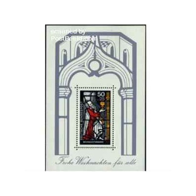 سونیرشیت کریستمس - جمهوری فدرال آلمان 1977 