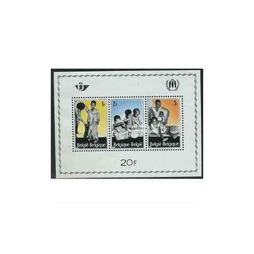 سونیرشیت کمک به پناهندگان اروپا - بلژیک 1967 سونیرشیت کمک به پناهندگان اروپا - بلژیک 1967
