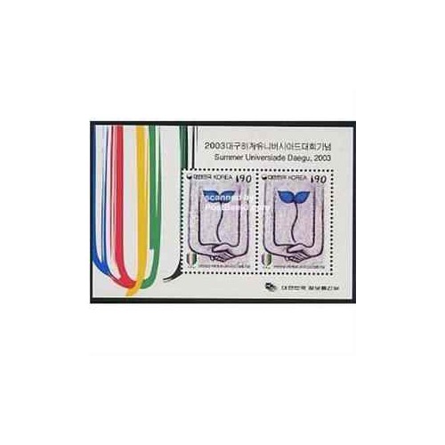 سونیرشیت جشنواره تابستانی - کره جنوبی 2003 سونیرشیت جشنواره تابستانی - کره جنوبی 2003