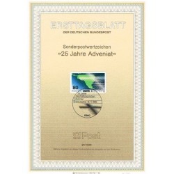 برگه اولین روز انتشار تمبر بیست و پنجمین سالگرد کمک های کلیسا به آمریکای لاتین - جمهوری فدرال آلمان 1986