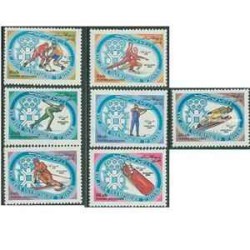 7 عدد تمبر المپیک زمستان سارایو - افغانستان 1984