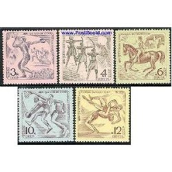 5 عدد تمبر رقابتهای ورزشی اسپارتاکیاد - شوروی 1969