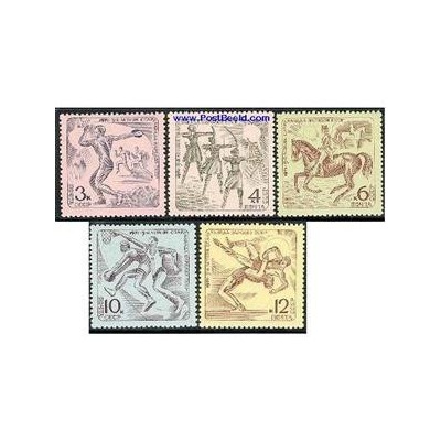 5 عدد تمبر رقابتهای ورزشی اسپارتاکیاد - شوروی 1969