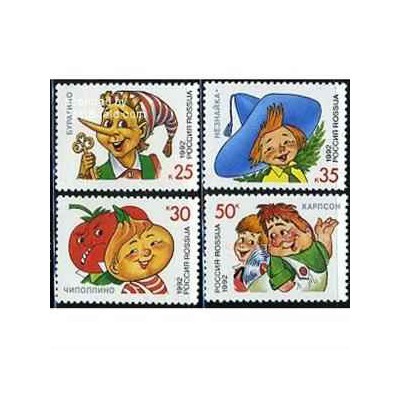 4 عدد تمبر کتابهای کودکان - روسیه 1992 