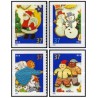 4 عدد تمبر کوکی های کریسمس - خود چسب - آمریکا 2005