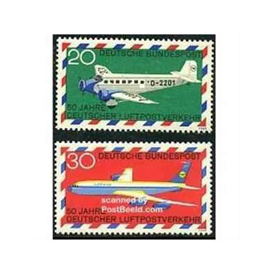2 عدد تمبر هوانوردی - جمهوری فدرال آلمان 1969