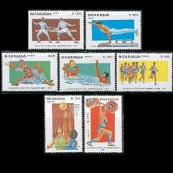 خرید تمبر خارجی - 7 عدد تمبر بازیهای پان آمریکن - نیکاراگوئه 1983