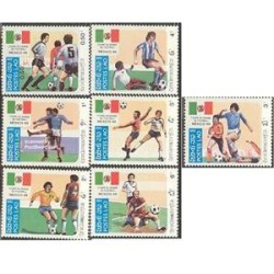 7عدد تمبر جام جهانی مکزیکو - لائوس 1985
