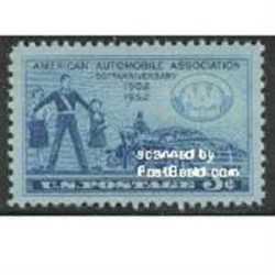 1 عدد تمبر انجمن خودرو  - آمریکا 1952 