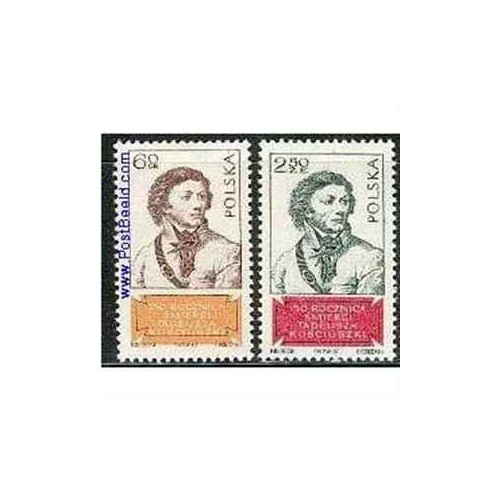 2 عدد تمبر کوشیوزکو مبارز لهستانی - لهستان 1967 2 عدد تمبر کوشیوزکو مبارز لهستانی - لهستان 1967