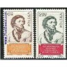 2 عدد تمبر کوشیوزکو مبارز لهستانی - لهستان 1967