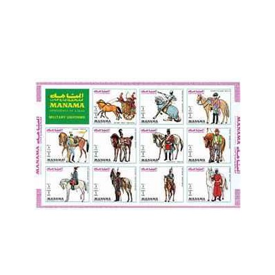 سونیرشیت بدون دندانه یونیفرمهای نظامی - عجمان 1972