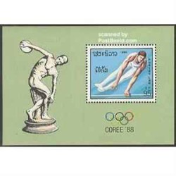 سونیرشیت المپیک - لائوس 1988