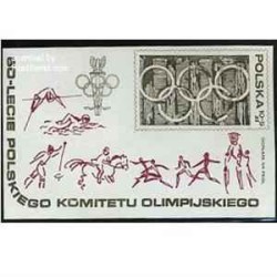 سونیرشیت کمیته المپیک - لهستان 1979