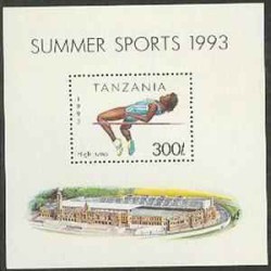 سونیرشیت ورزشهای تابستانی - تانزانیا 1993 