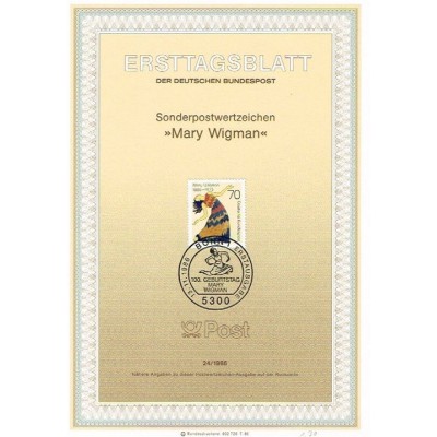 برگه اولین روز انتشار تمبر مری ویگمن - رقصنده - جمهوری فدرال آلمان 1986