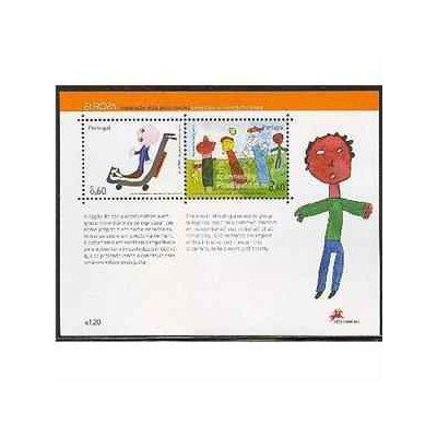 سونیرشیت تمبر مشترک اروپا - Europa Cept - پرتغال 2006 