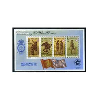 سونیرشیت دویستمین سالگرد جمهوری آمریکا - جزیره من 1976 