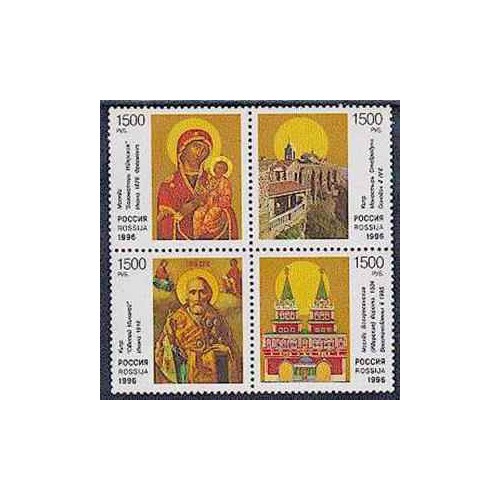 4 عدد تمبر کلیسای ارتودوکس - تمبر مشترک روسیه با قبرس - روسیه 1996 