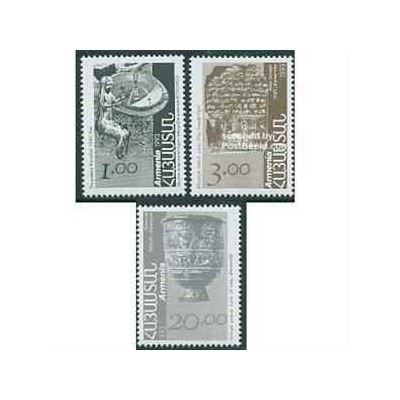  3 عدد تمبر باستانشناسی - ارمنستان 1993 