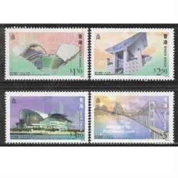 4 عدد تمبر تحولات مدرن معماری - هنگ کنگ 1997 