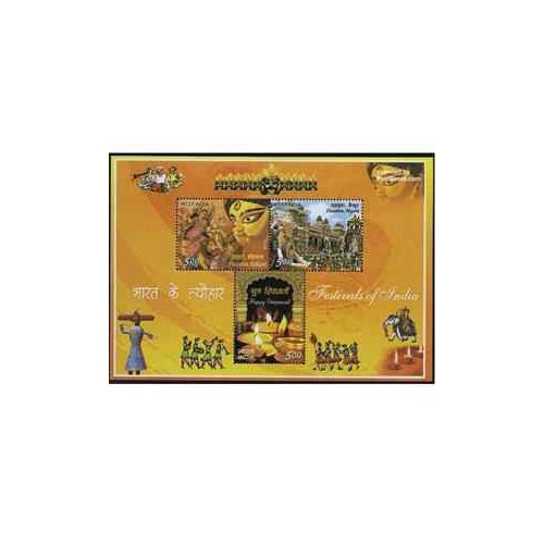 سونیرشیت فستیوالها - هندوستان 2008 s سونیرشیت فستیوالها - هندوستان 2008 s