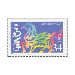 1 عدد تمبر سال نو چینی - سال اسب - خود چسب - آمریکا 2002