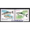 2 عدد تمبر کتاب قرمز - تمبر  ماهی ها - لیتوانی 1998