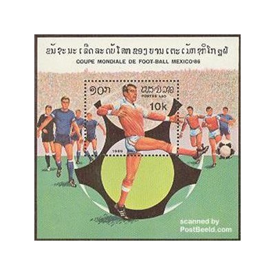 سونیرشیت جام جهانی فوتبال مکزیکو - لائوس 1986