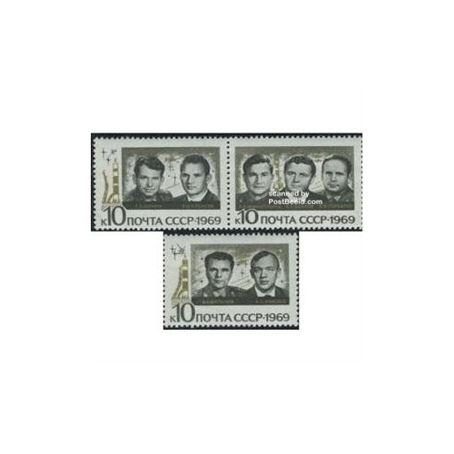 3 عدد تمبر سایوز 6 و 7 - شوروی 1969