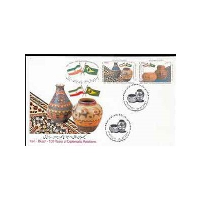 پاکت مهر روز تمبر مشترک ایران - برزیل 1382