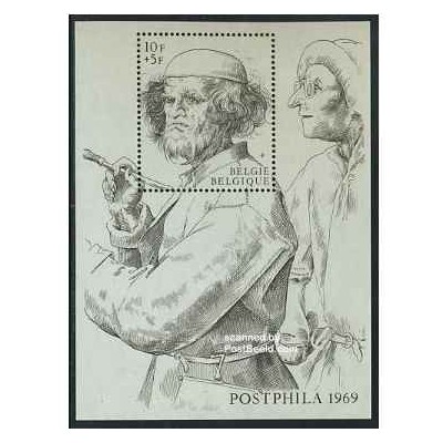 سونیرشیت پست فیلا - بلژیک 1969