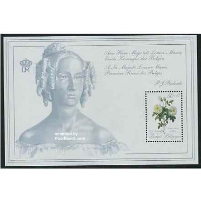 سونیرشیت ترویج فیلاتلی - رزها - بلژیک 1989