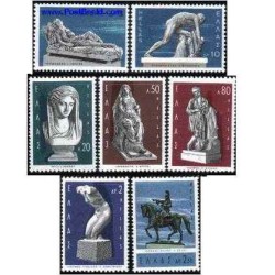 7 عدد تمبر مجسمه های یونانی - یونان 1967