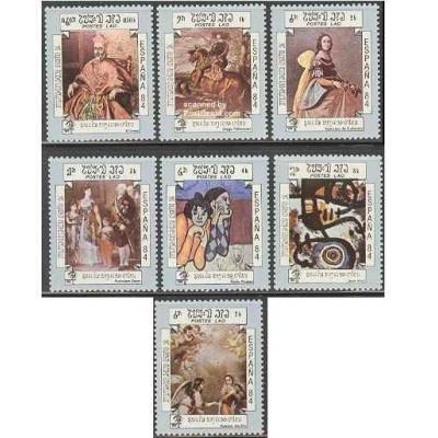 7 عدد تمبر تابلو - اسپانیا 84 -  لائوس 1984