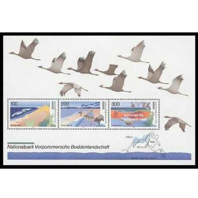 سونیرشیت طبیعت - جمهوری فدرال آلمان 1996