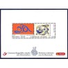 سونیرشیت هنر کربا - تمبر مشترک با دانمارک - بلژیک 2006