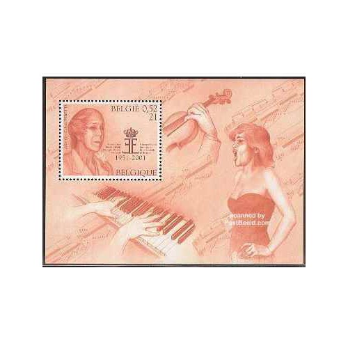 سونیرشیت کنسرت ملکه الیزابت - بلژیک 2001 سونیرشیت کنسرت ملکه الیزابت - بلژیک 2001