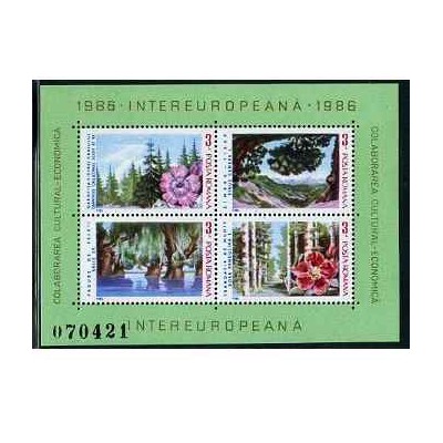 سونیرشیت اینتراروپا 1- گیاهان - رومانی 1986