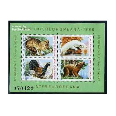 سونیرشیت اینتراروپا 2 - حیوانات - رومانی 1986