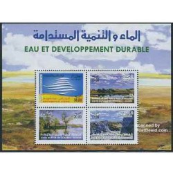 سونیرشیت آب و توسعه پایدار - الجزایر 2008