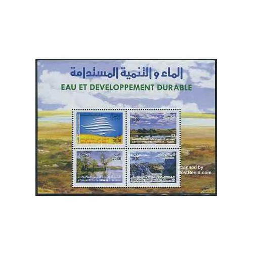 سونیرشیت آب و توسعه پایدار - الجزایر 2008